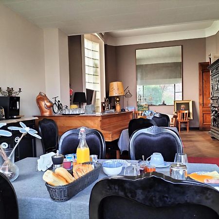 La Maison Bleue De רובייש מראה חיצוני תמונה